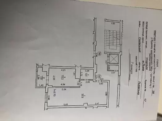Продаж 1К квартира  Львів,вул.Угорська 17