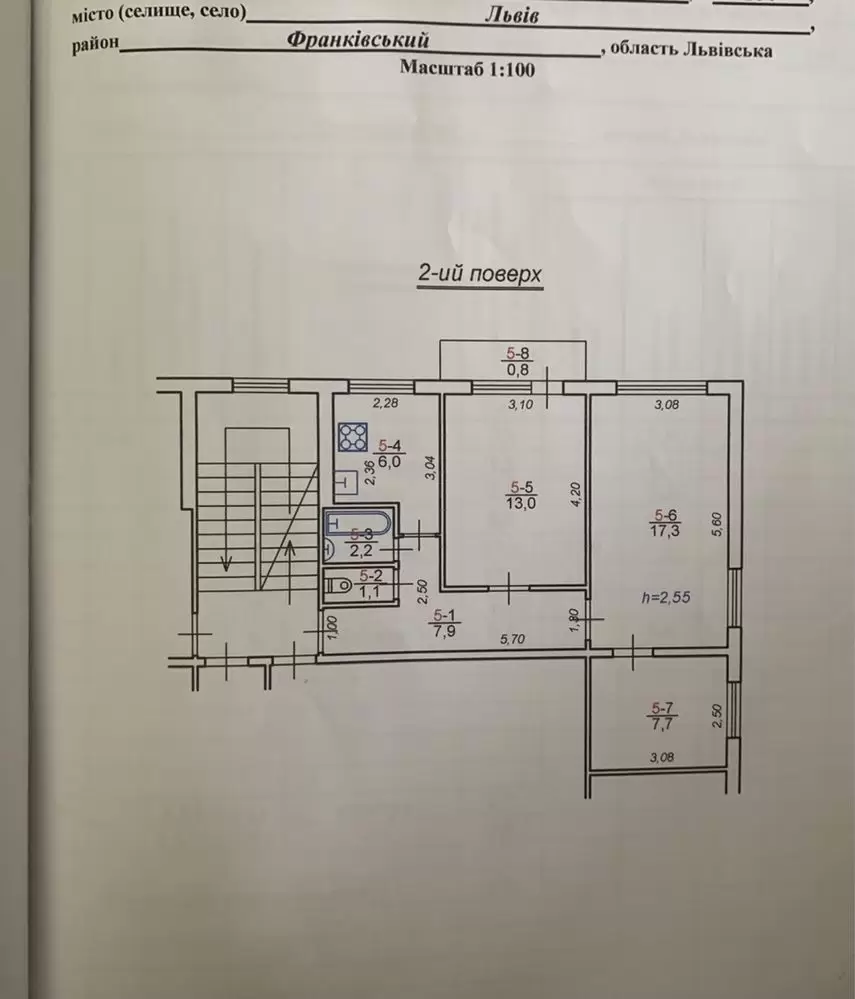 Продаж 3К квартира  Львів. Сихів
