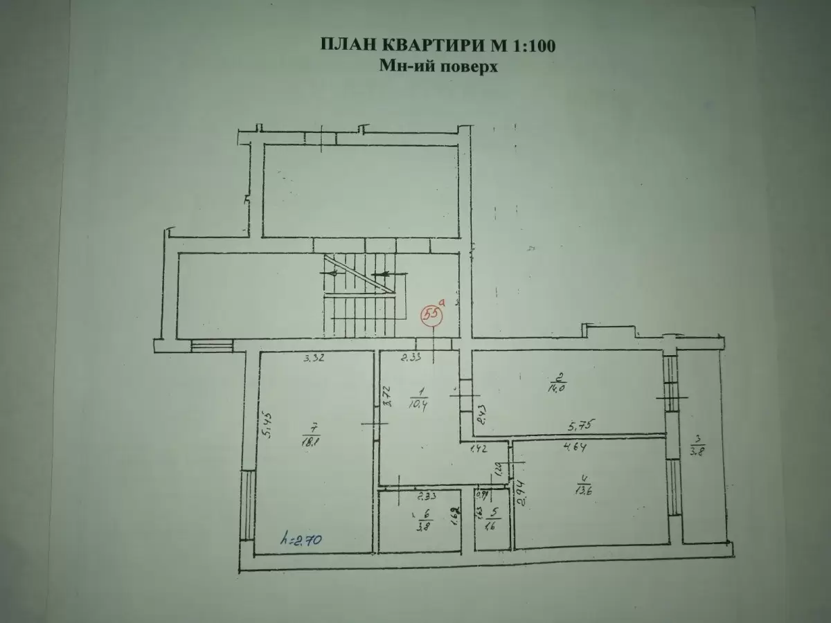 Продаж 2К квартира  Винники, вул. Кільцева