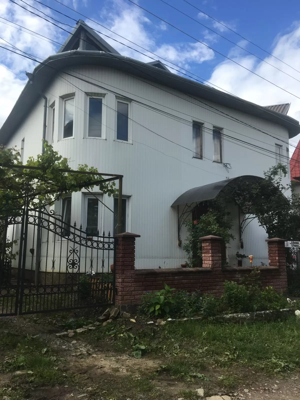 Продам житловий будинок в м.Чернівці