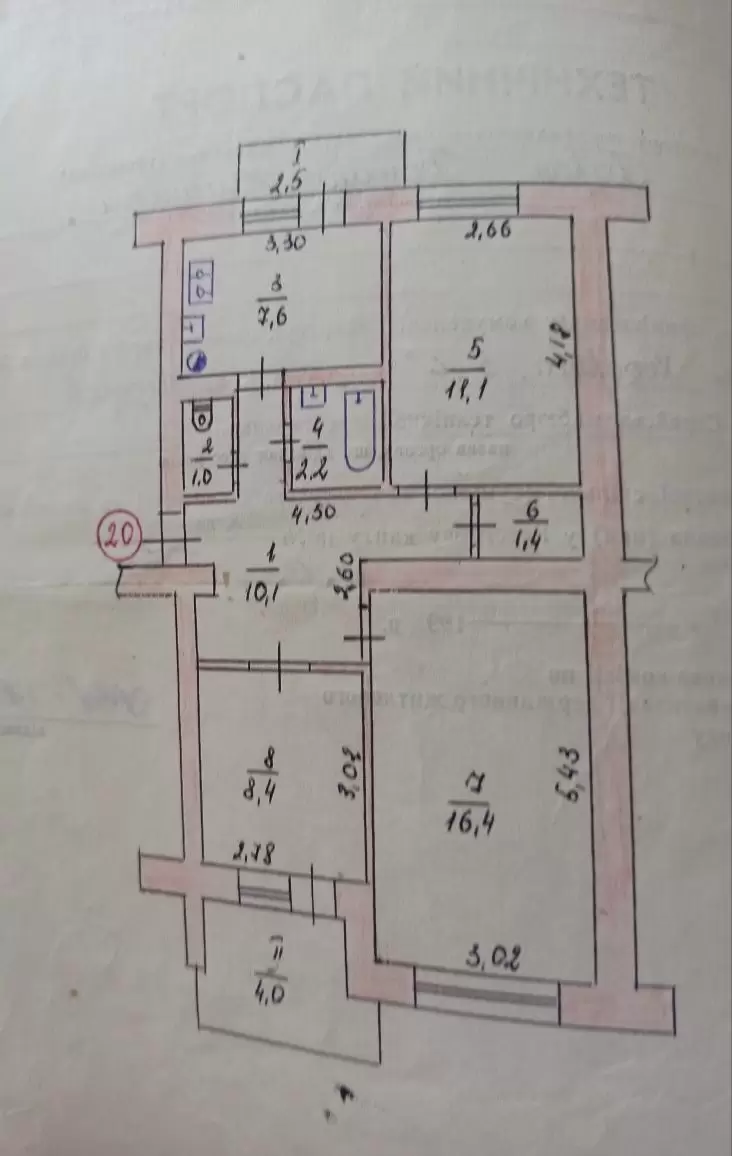 Продаж 3К квартира  Львів, Сихівський, Зелена вулиця, 12 