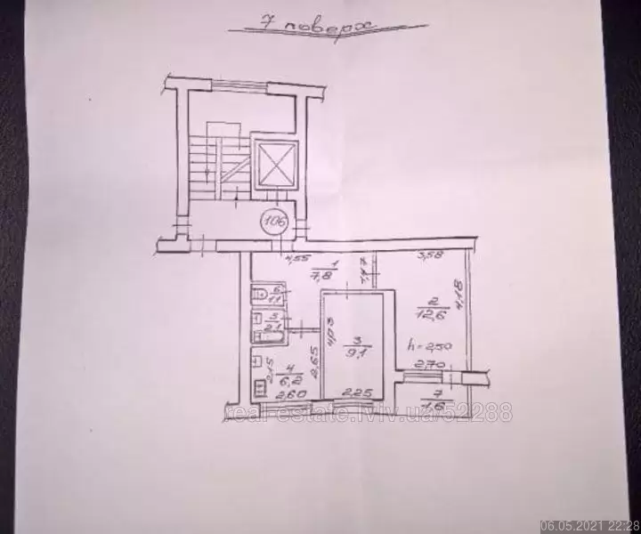 Продаж 2К квартира  Львів, Франківський, Конотопська вулиця, 25 