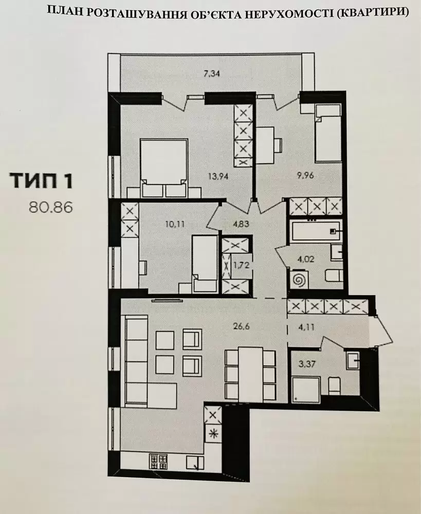 Продаж 3К квартира  Львів, Галицький, С Бандери, 75 