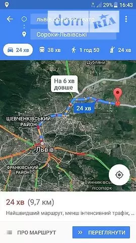 Продається будинок в с. Сороки-Львівські