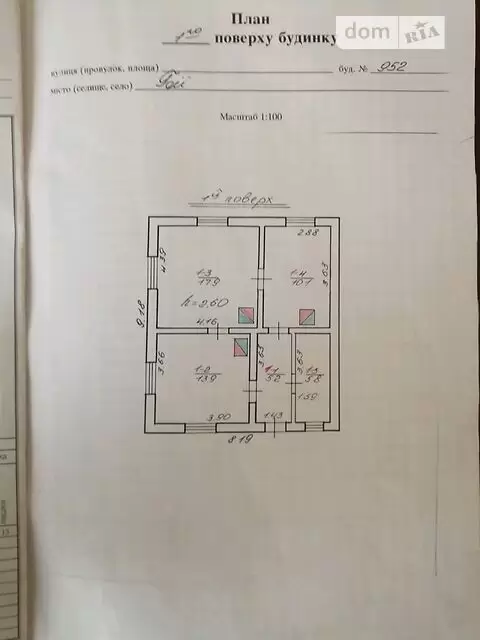 Продаж 3К будинок  Львів, Гаї, Давидів