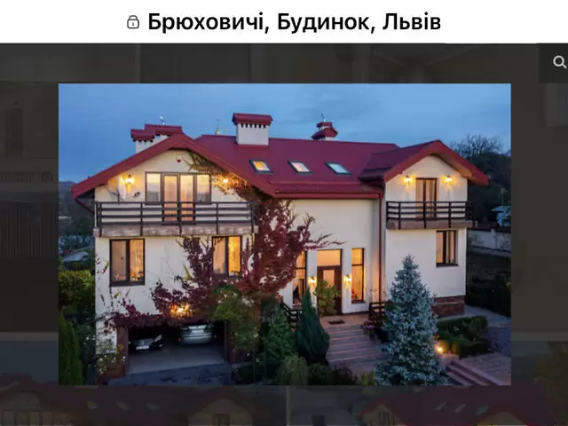 Продаж 5К будинок Львів, Бірки, Брюховичі, Шевченка Тараса вулиця 