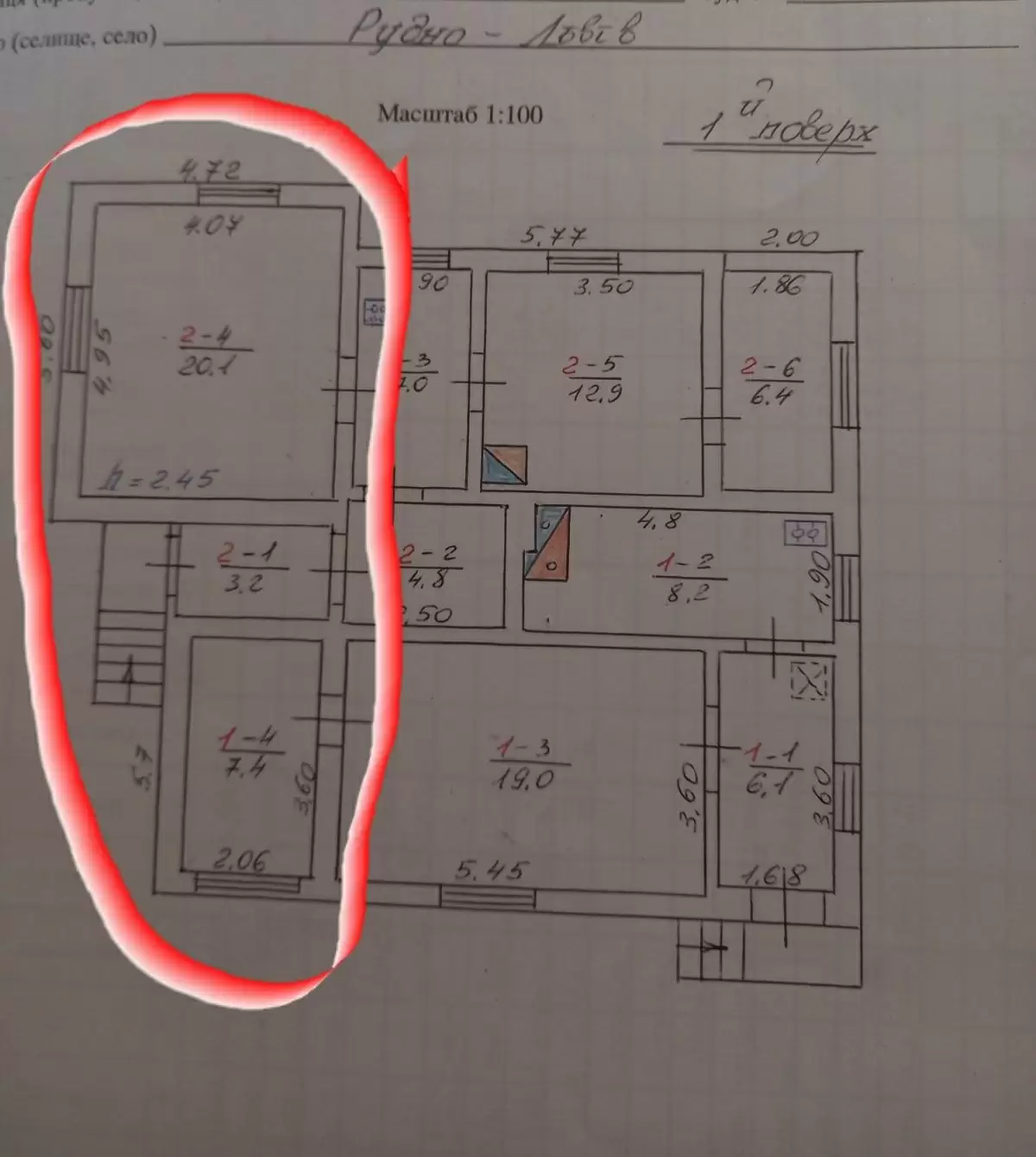 Продаж 3К частина будинку Львів, Красне, Симоненка, 1 