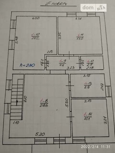 Продаж 4К будинок  Львів, Стрийська, ТРЦ King Cross