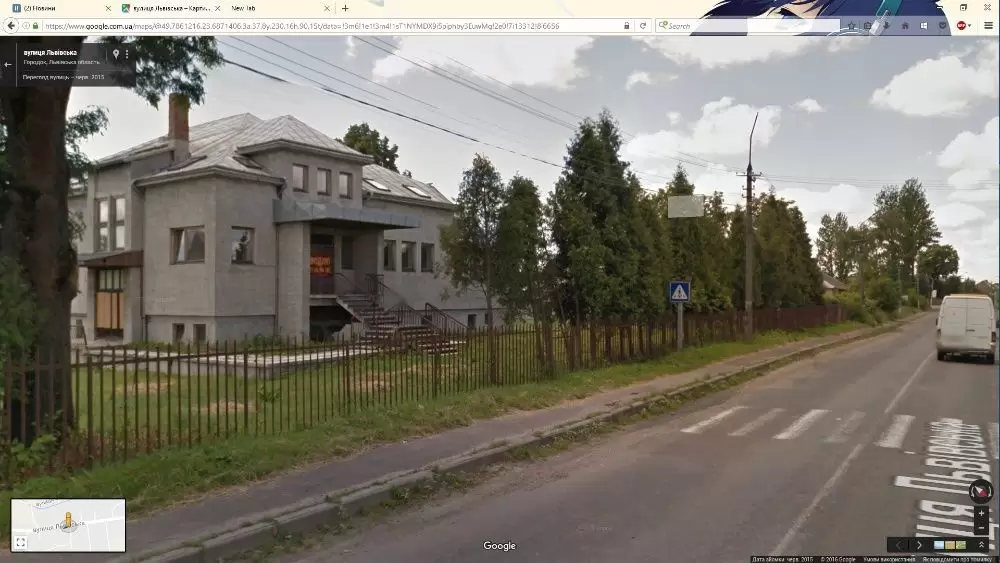 Продаж 15К будинок  Львів, м. Городок, Львівська 