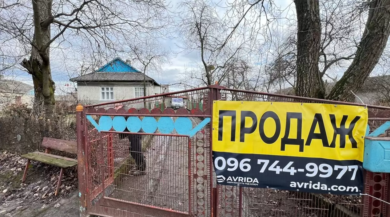 Продаж будинку, с. Гаї