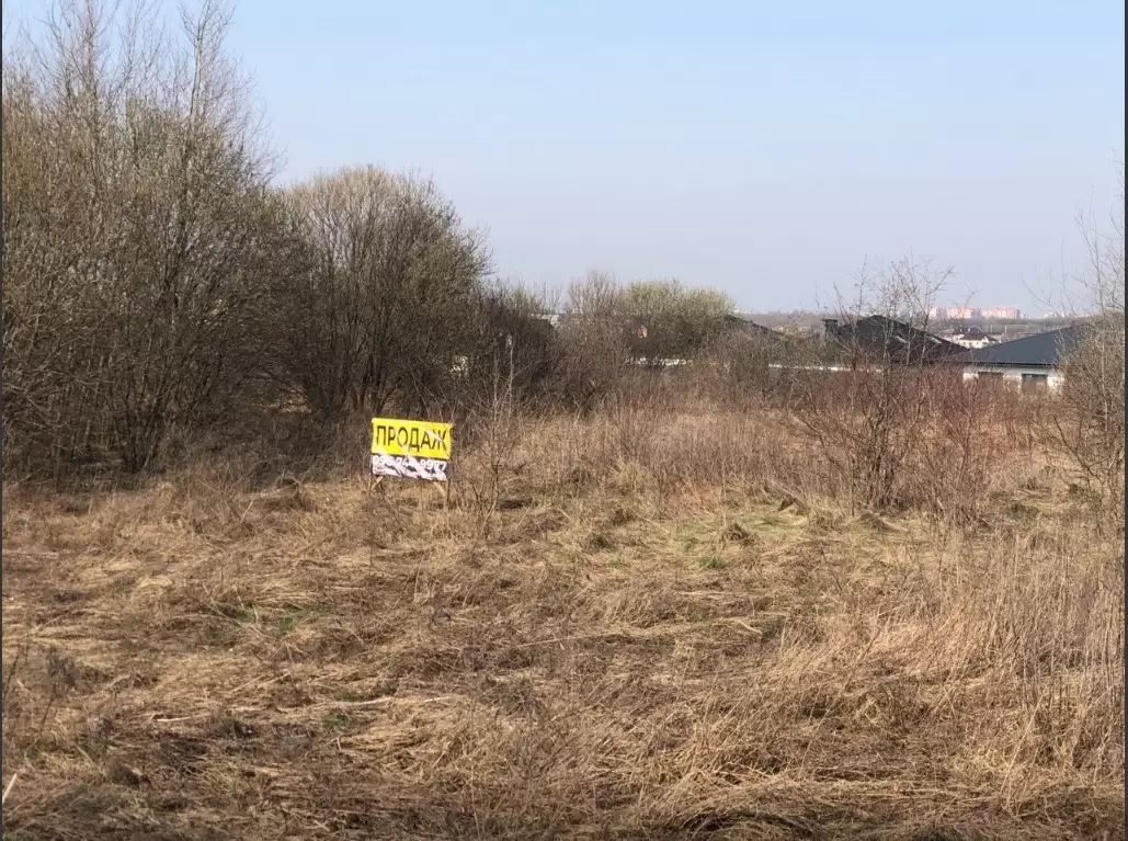 Продаж земельної ділянки на  окружній Львова