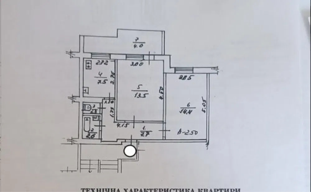 Продаж 2К вул. Стрийська Франківський р-н. м. Львів