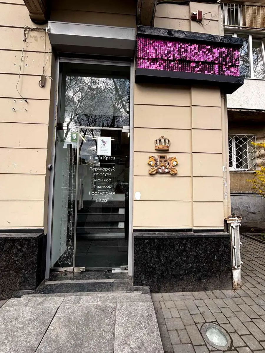 ОРЕНДА комерційної нерухомості вул.К. Левицького, Личаківський р-н м. Львів
