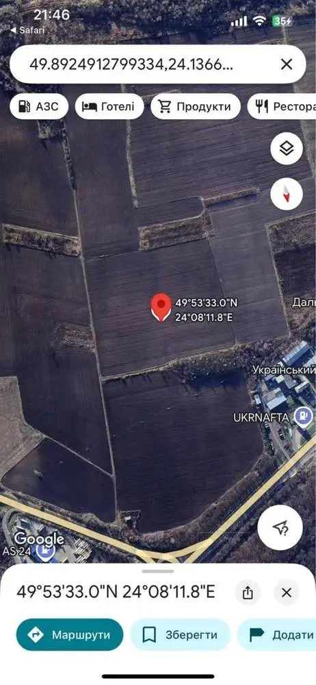 Продаж земельної ділянки площею 0. 5178 га (51. 78 соток) у с. Сороки-Львівські,/ Львівська область