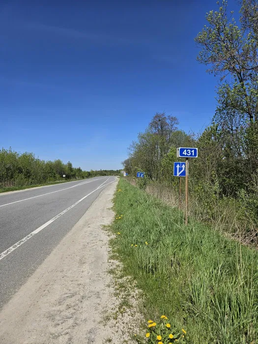 Продаж земельної ділянки с. Давидів, Львівської  області