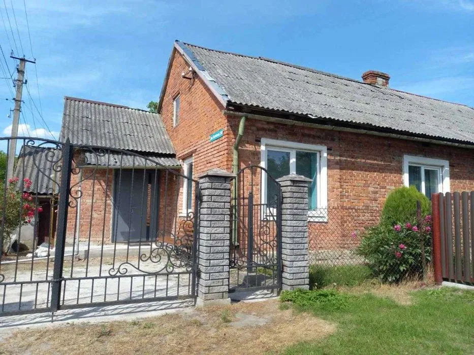Продаж будинку  м. Городок, вул. Заставська. Львівської області