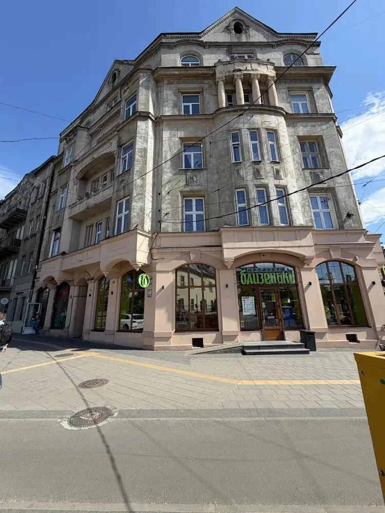 ПРОДАЖ 2К вул. С.Бандери Галицький р-н