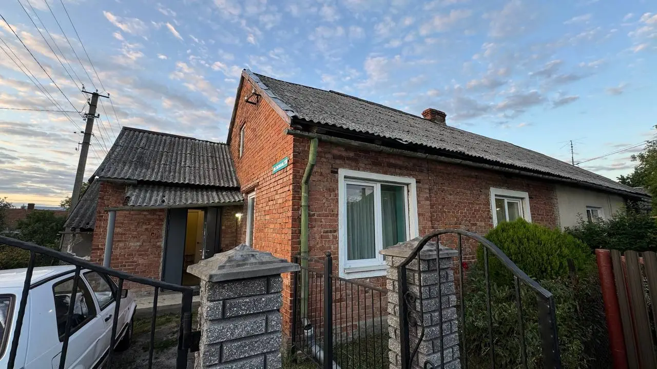 ПРОДАЖ будинку м. Городок 