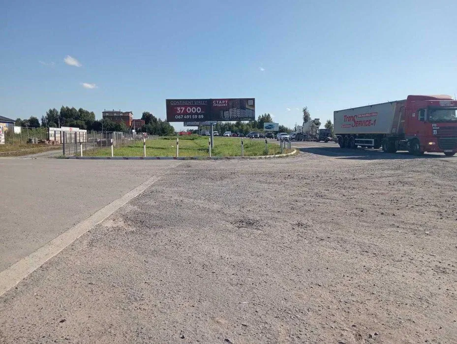 Продаж земельної ділянки с. Скнилів, Львівської області