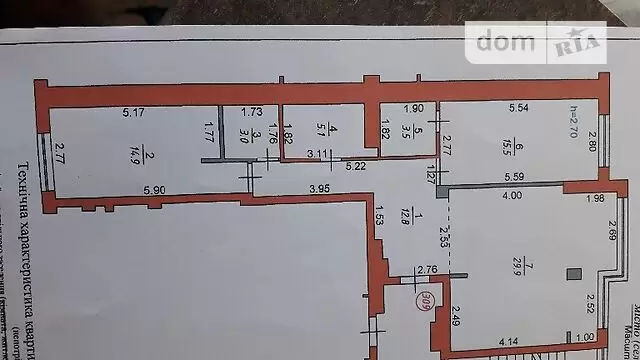 Продаж 2К Квартира  Львів, Шевченківський, Городницька вул, 9  85 м.кв