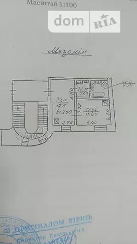 Продаж 2К Квартира  Львів, Галицький, Січових Стрільців, 12  41 м.кв