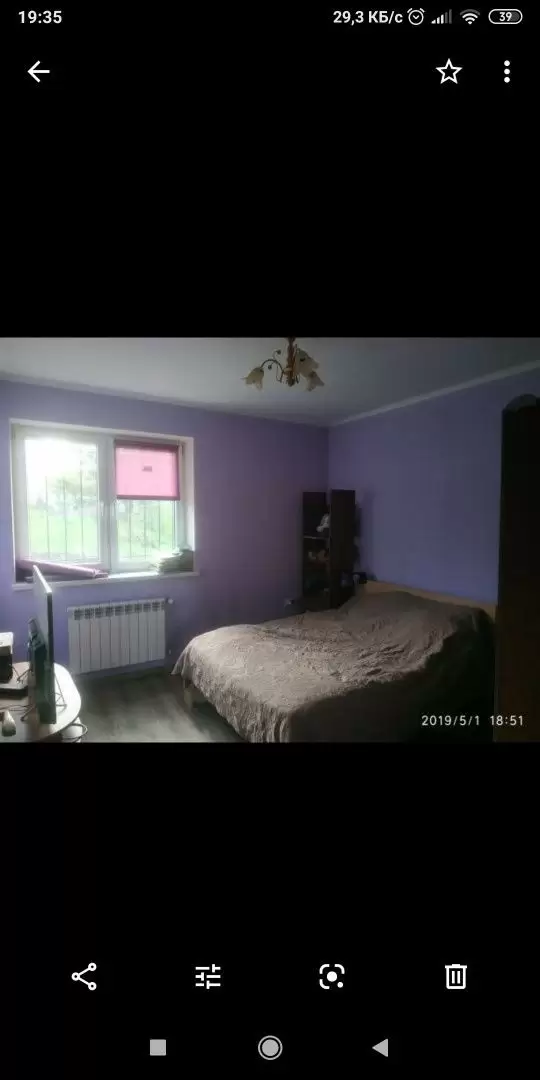 Продаж  будинок в Зубрі 