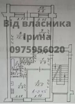 Продаж 3К Квартира вул. Мазепи Балатон,  59.1 м.кв