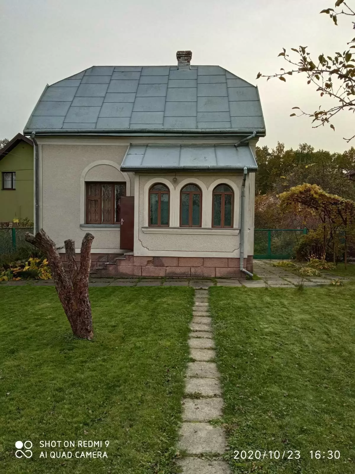 Продаж житлового будинку