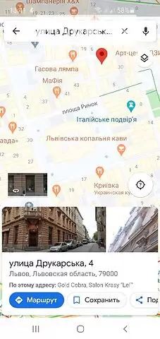 Продаж 4К Квартира  Львів, Друкарська 4,  85 м.кв