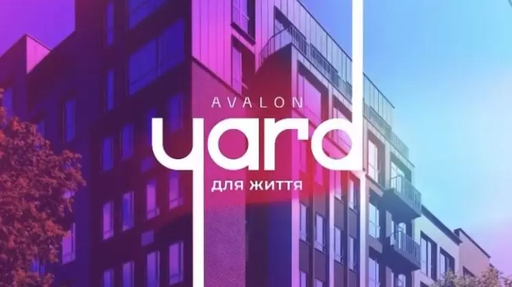 Продаж 1К Квартира  Львів, Замарстинівська 76 40 м.кв