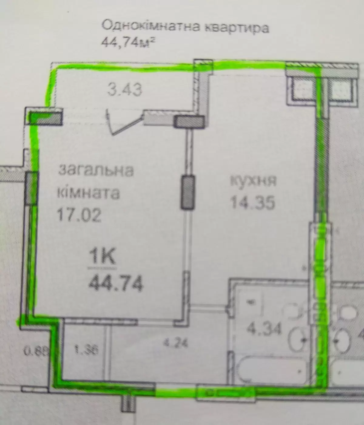 Продаж 1К Квартира  Львів, Ленона  45 м.кв