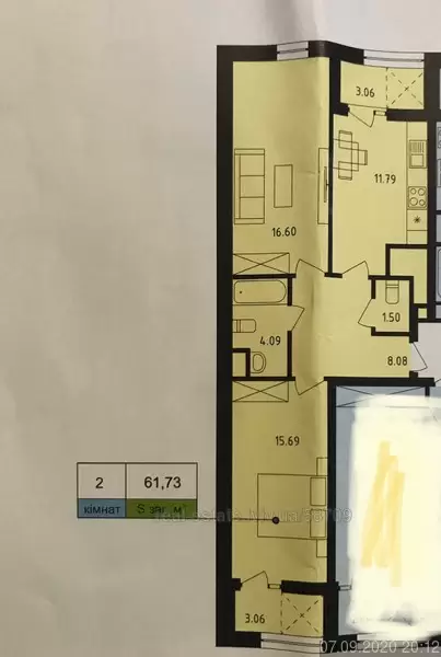 Продаж 2К Квартира  Малоголосківська вул., 3А Львів, Шевченківський район