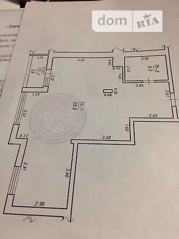 Продаж 2К Квартира  Львів, Рясне 2, Величковського вул, 11  68 м.кв