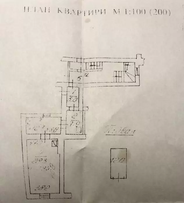 Продаж 2К Квартира  Львів, Галицький, Лесі Українки 14