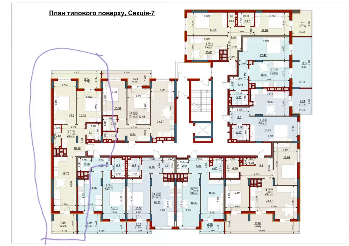 Продаж 2К Квартира  Львів, Шевченківський, Городницька 47