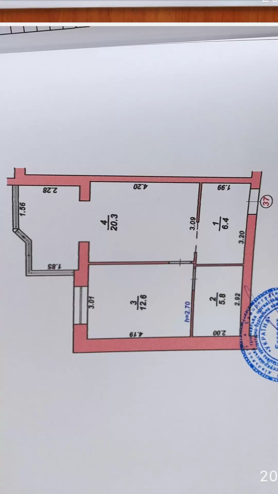 Продаж 1К Квартира  Львів, Кульпарківська 