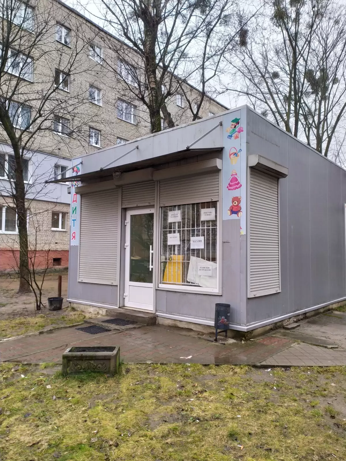 Оренда окрема будівля  32 м.кв