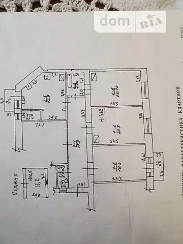 Продаж 3К квартира  Львів, Залізничний, Митрополита Андрея, 4 