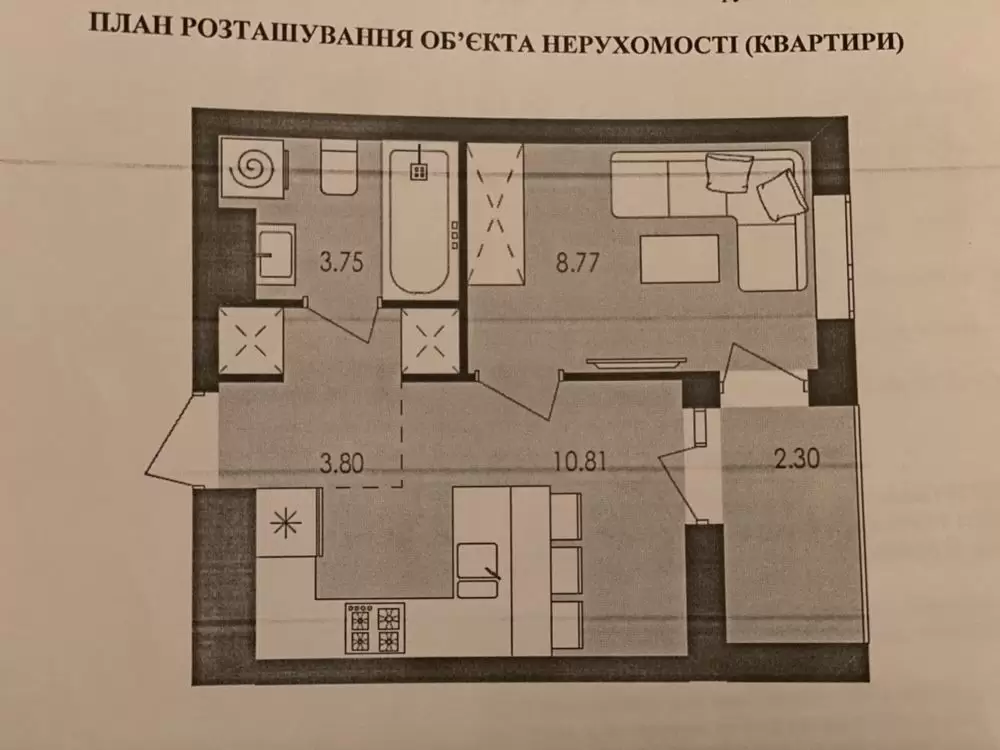 Продаж 1К квартира, Львів Зелена 204