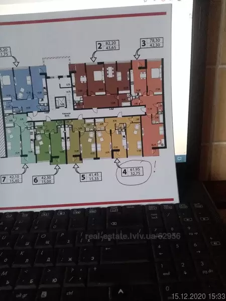 Продаж 2К квартира  Львів, Малоголосівська