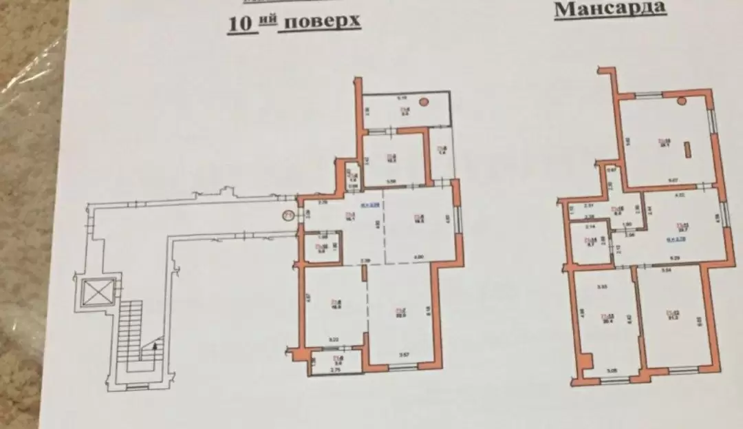 Продаж 6К квартира  Львів, Тернопільська 21д