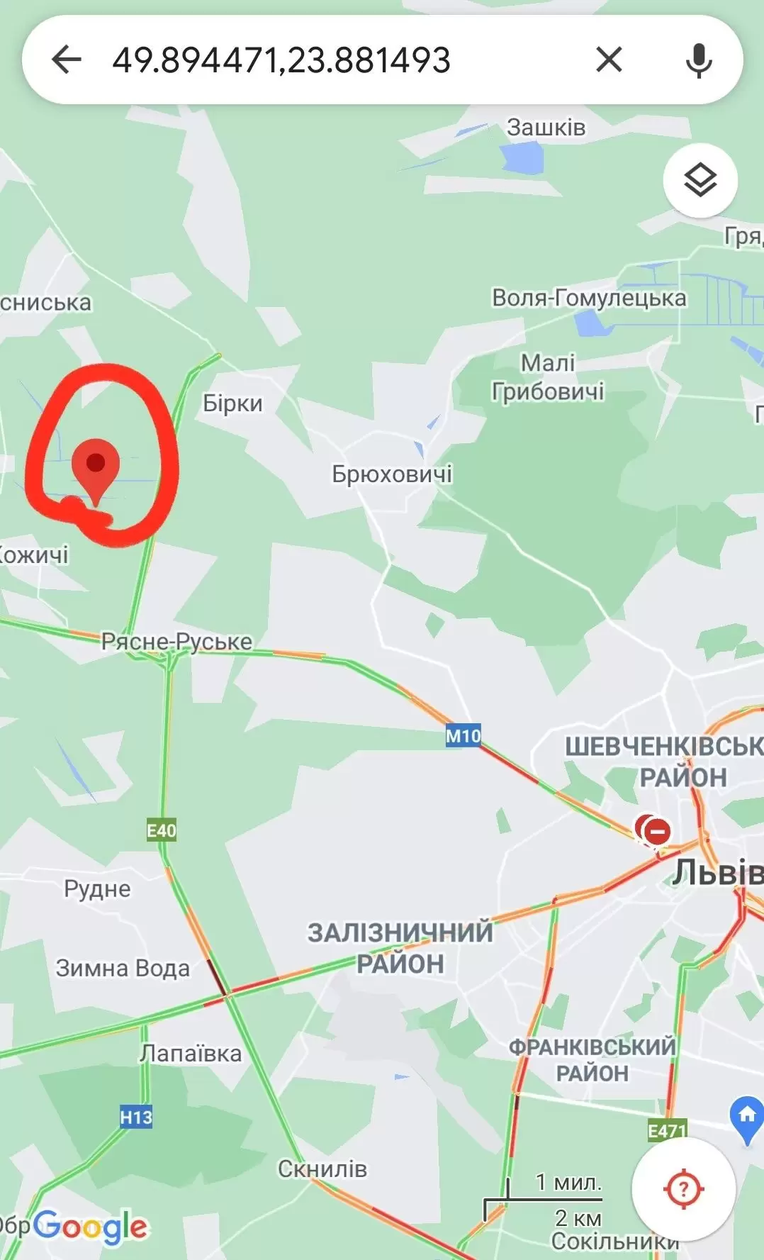 Продаж земля не під житлову забудову  Львів, Франківський, Стрийська вул, 86в 