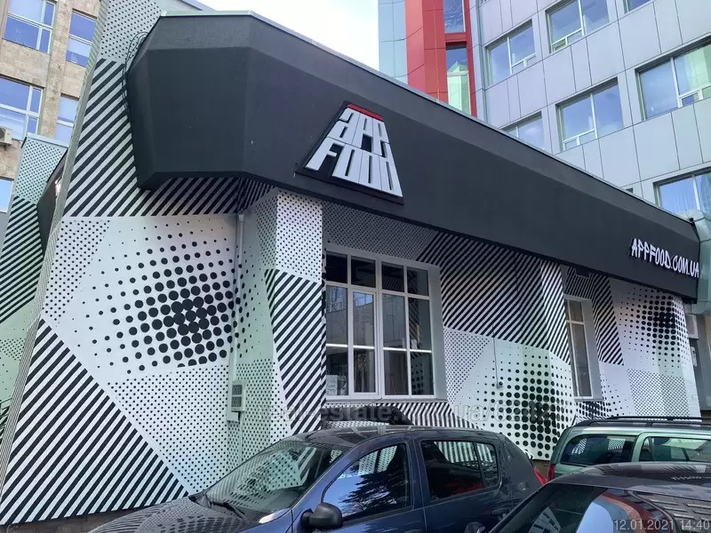 Оренда приміщення вільного призначення  Львів, вул. Наукова