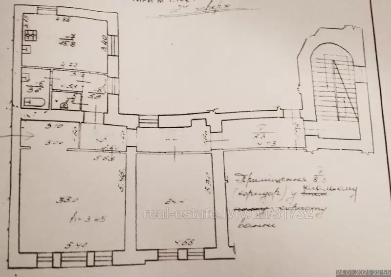 Продаж 2К квартира  Львів, Галицький, Дорошенка, 34 