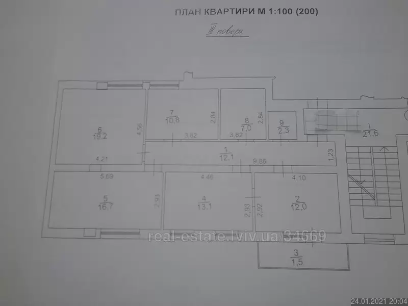 Продаж 3К квартира  Львів, Галицький, Дорошенка, 34 