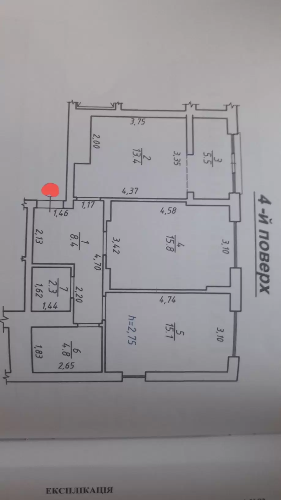 Продаж 2К квартира  Львів, ЗШевченка 60