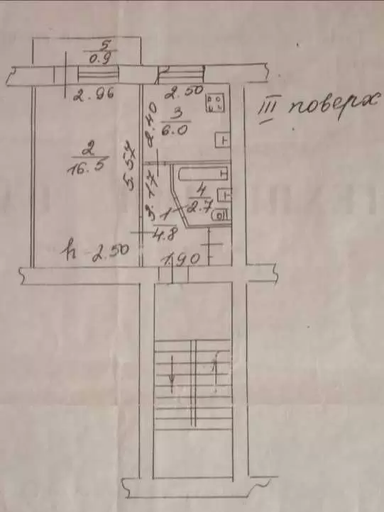 Продаж 1К квартира  Львів, Залізничний, Садова вул, 25 