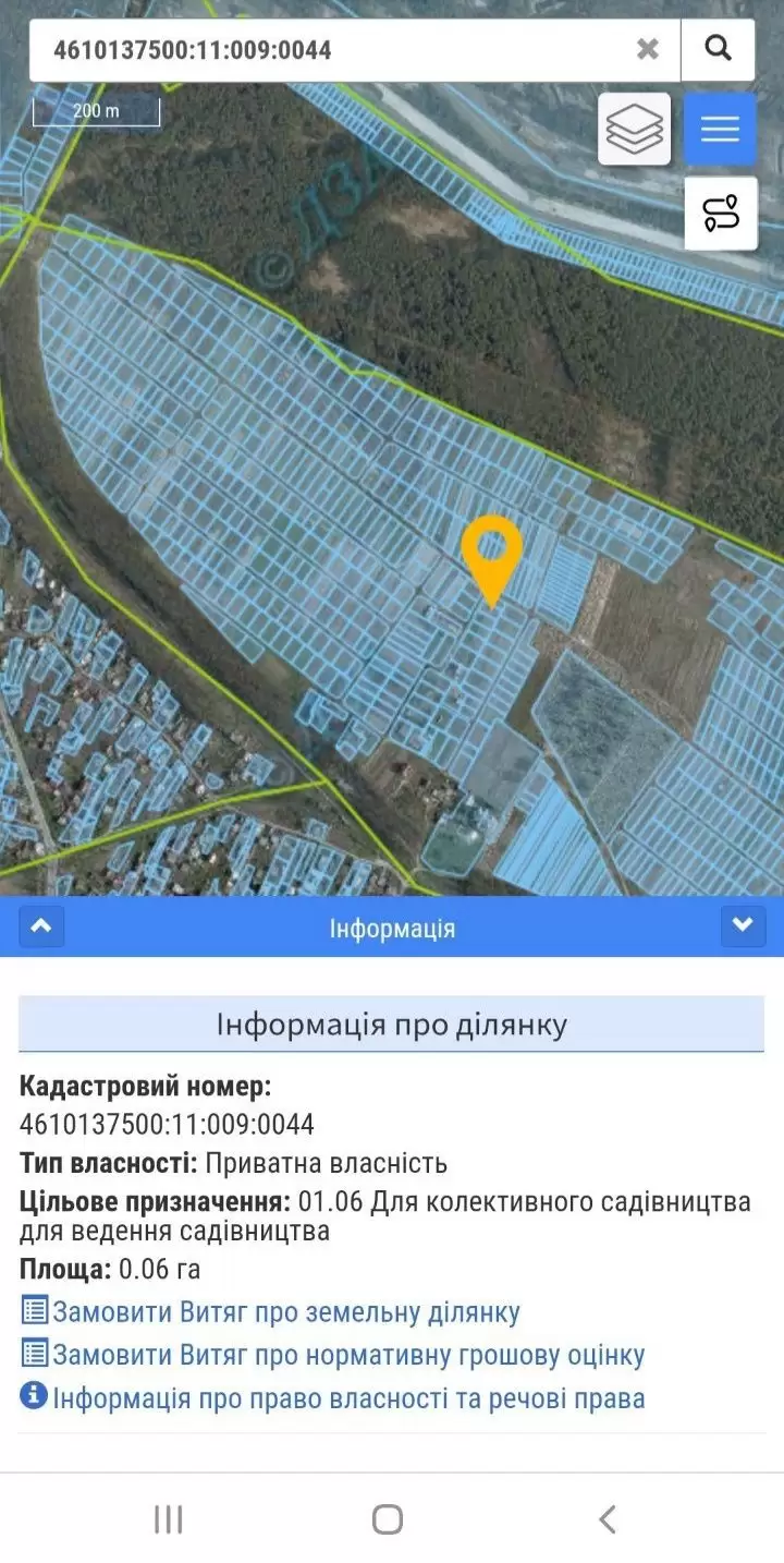 Продаж земля не під житлову забудову  Львів, Шевченківський, вул Брюховицька Лукасевича 