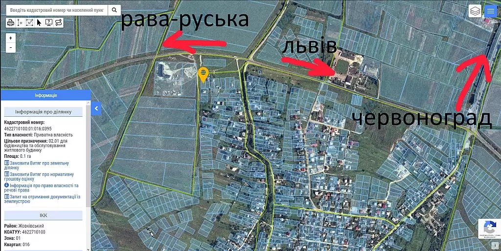 Продаж земля під житлову забудову  село Гори 