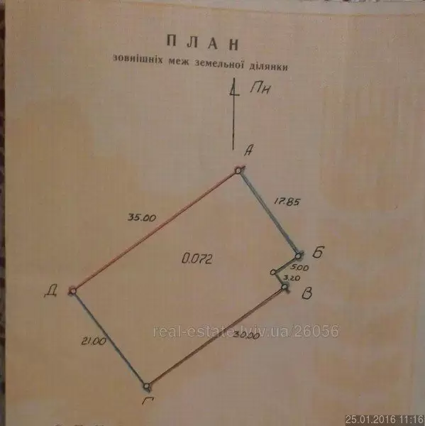 Продаж земля під житлову забудову  Рава-Руська, вул Проїздна 